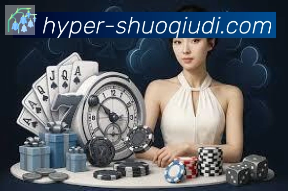 未来规划