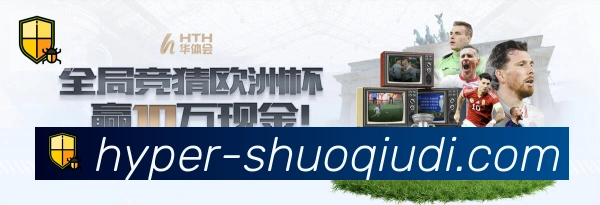 辅助工具